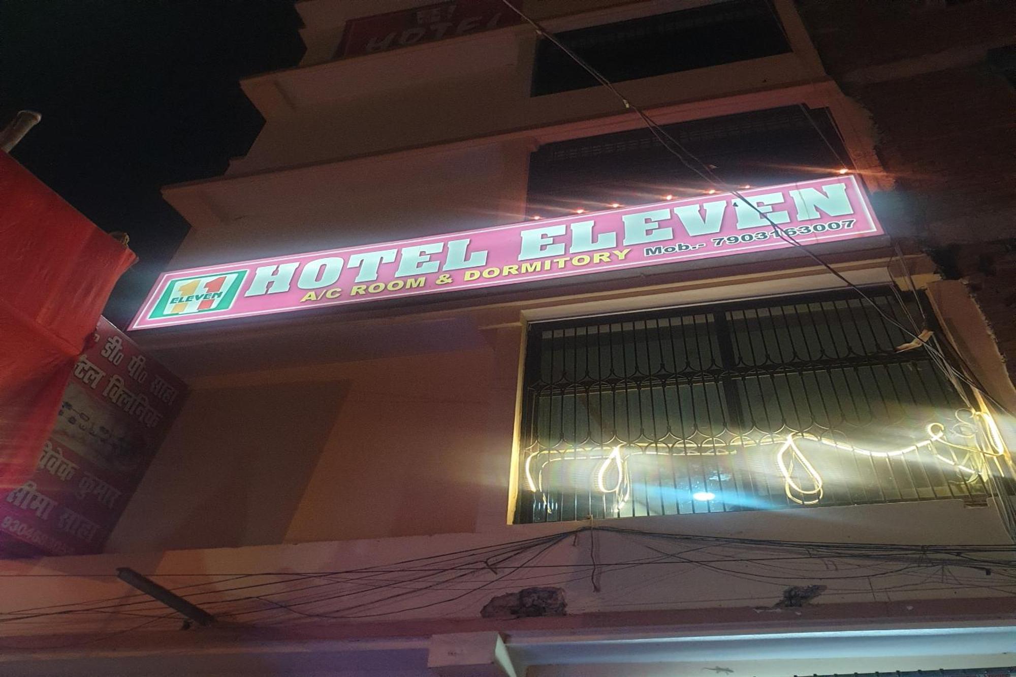 Hotel O Eleven Bhāgalpur Kültér fotó